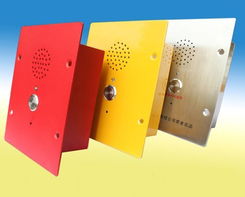 嵌入式自動撥號不銹鋼電梯電話機 高清大圖與產(chǎn)品特性