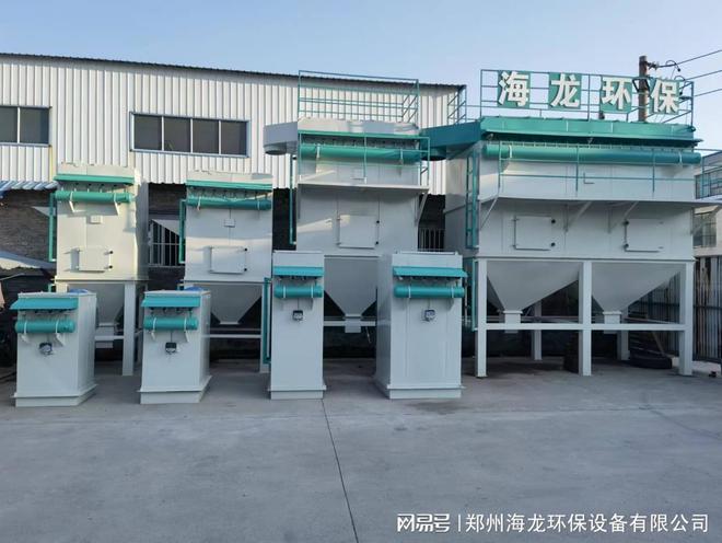 除塵布袋 工業(yè)環(huán)保的“清道夫”及其選型要點