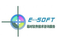青島農業現代化管理軟件解決方案 農資、農產品、種子站與軟件銷售一體化
